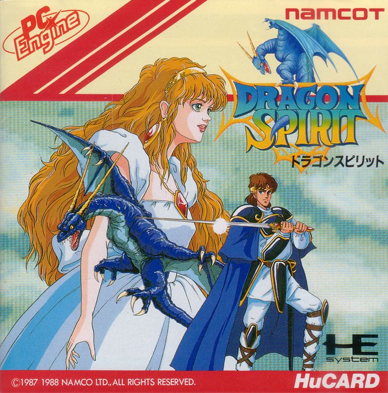 Dragon Spirit box art for TurboGrafx-16
